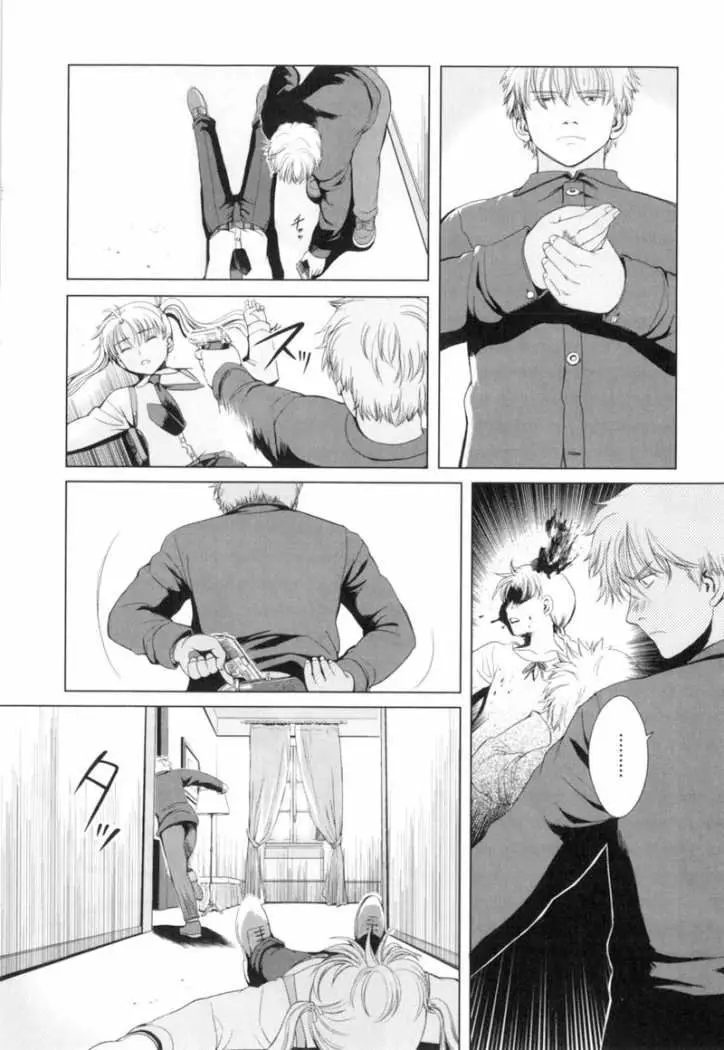 Gunslinger Girl (2002) - Capítulo 15 - Página 20 - LectorTMOo