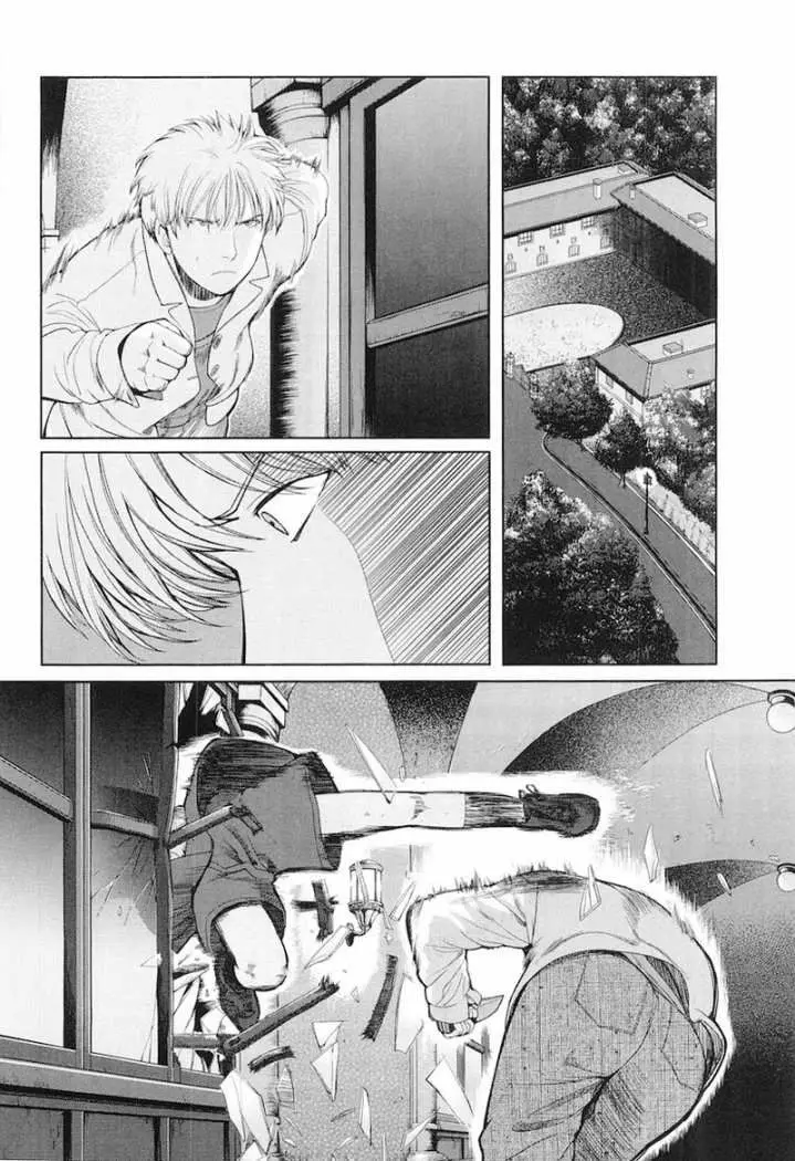 Gunslinger Girl (2002) - Capítulo 27 - Página 7 - LectorTMOo