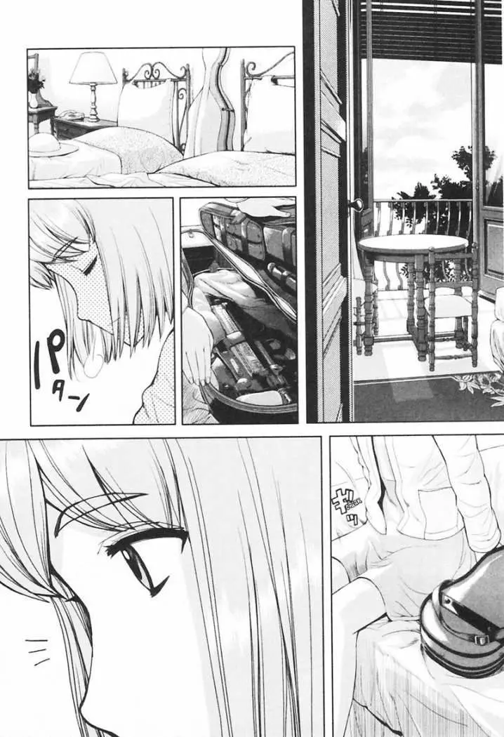 Gunslinger Girl (2002) - Capítulo 29 - Página 15 - LectorTMOo