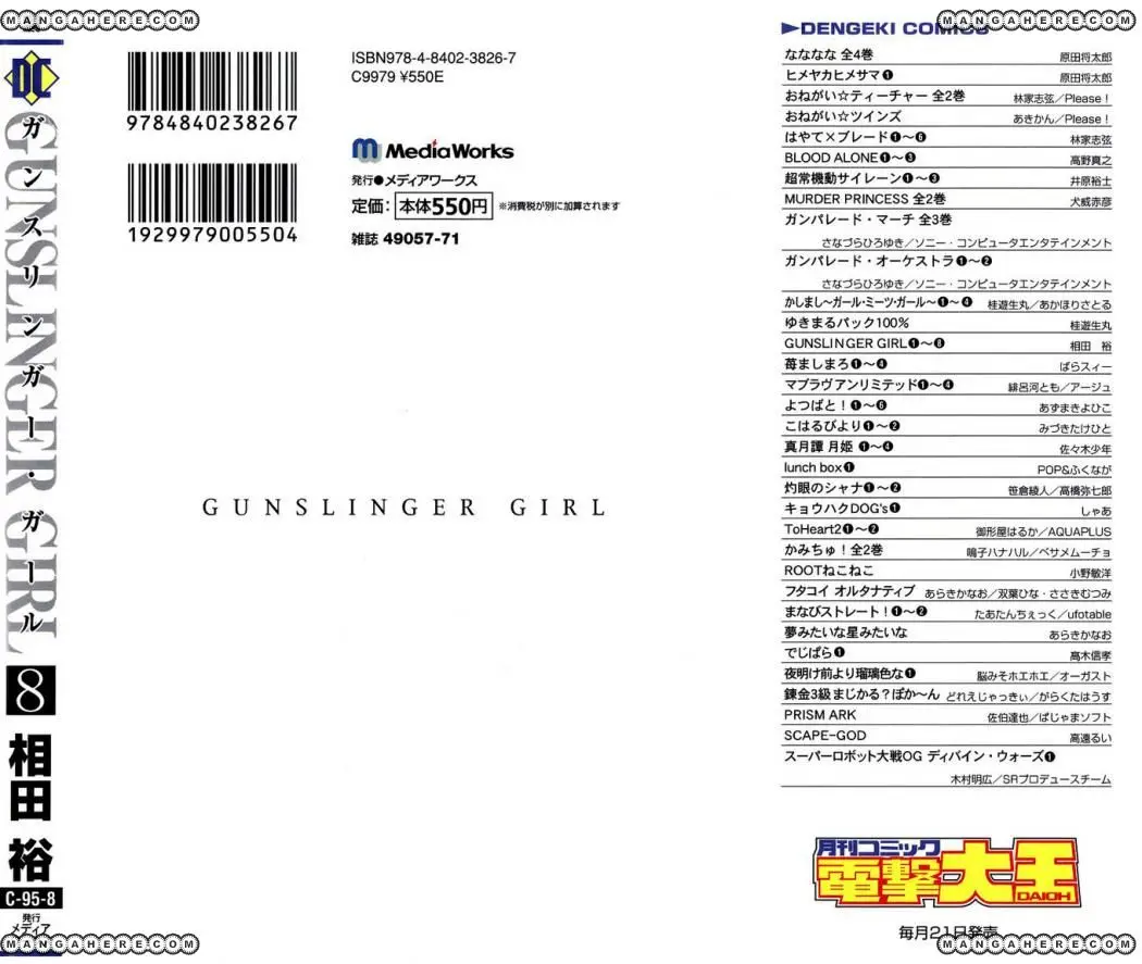 Gunslinger Girl (2002) - Capítulo 44 - Página 34 - LectorTMOo