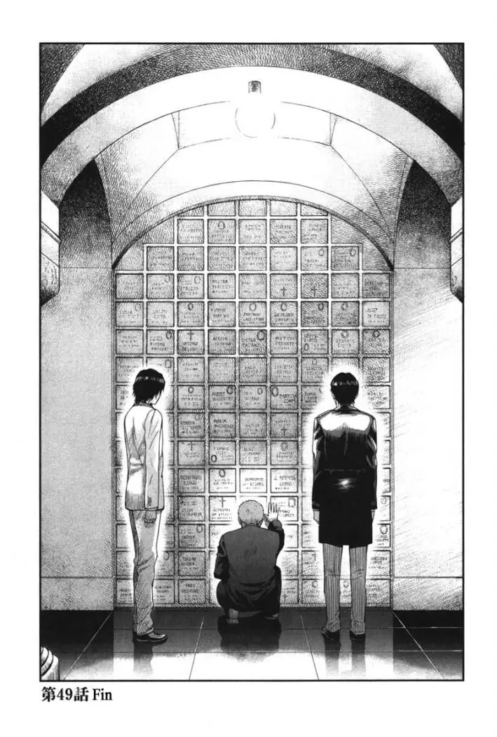 Gunslinger Girl (2002) - Capítulo 49 - Página 28 - LectorTMOo