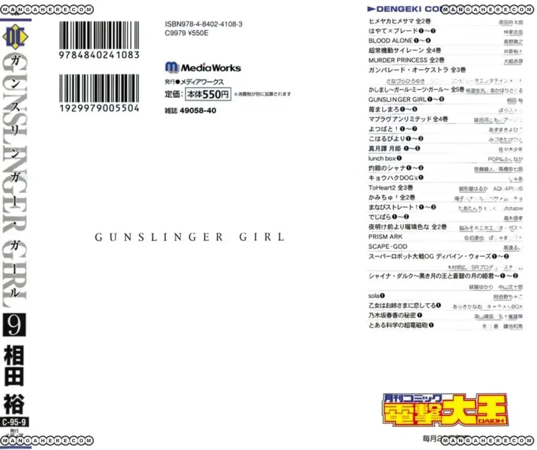 Gunslinger Girl (2002) - Capítulo 50 - Página 26 - LectorTMOo