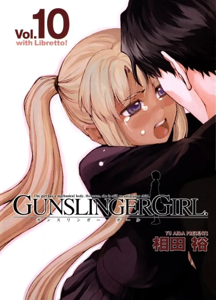 Gunslinger Girl (2002) - Capítulo 51 - Página 1 - LectorTMOo