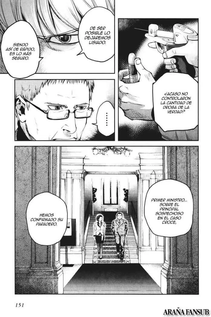 Gunslinger Girl (2002) - Capítulo 57 - Página 17 - LectorTMOo