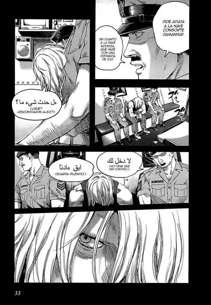 Gunslinger Girl (2002) - Capítulo 68 - Página 7 - LectorTMOo