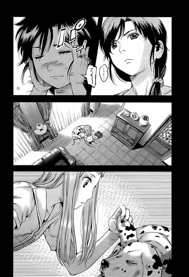 Gunslinger Girl (2002) - Capítulo 69 - Página 12 - LectorTMOo