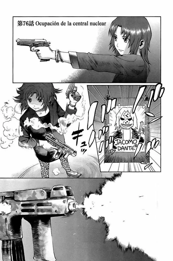 Gunslinger Girl (2002) - Capítulo 76 - Página 1 - LectorTMOo