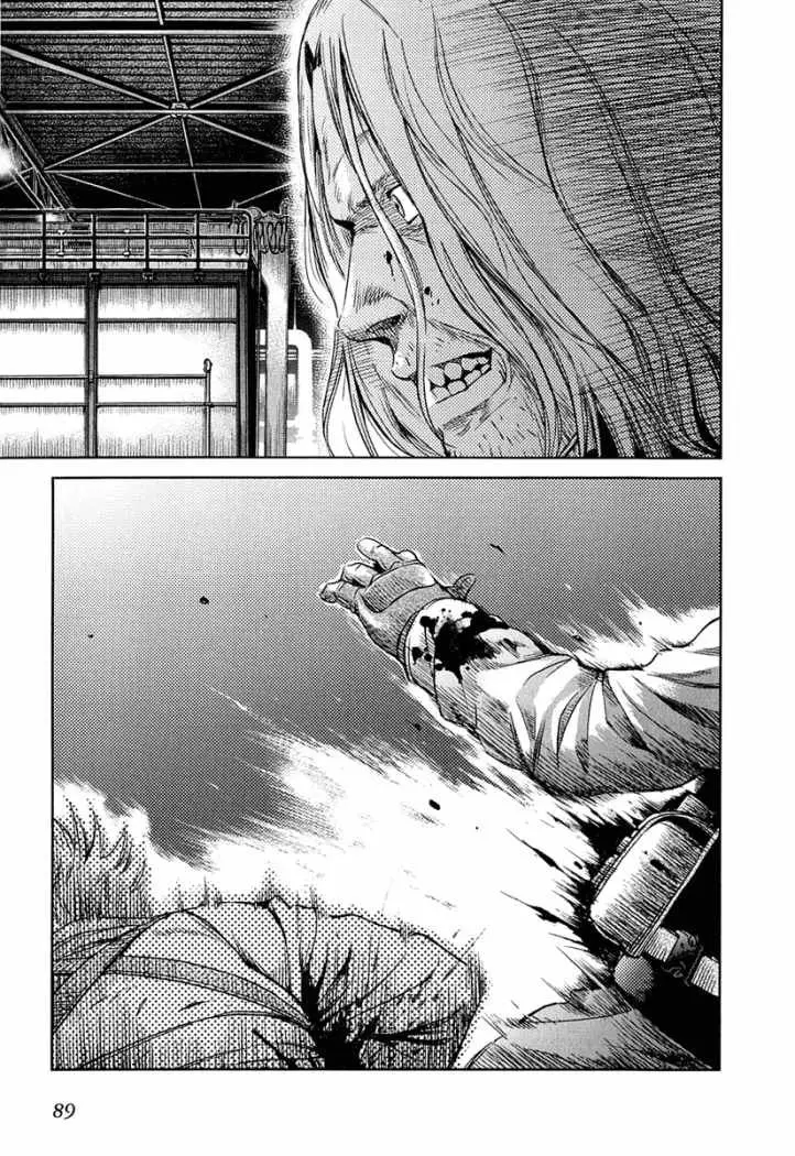 Gunslinger Girl (2002) - Capítulo 87 - Página 7 - LectorTMOo