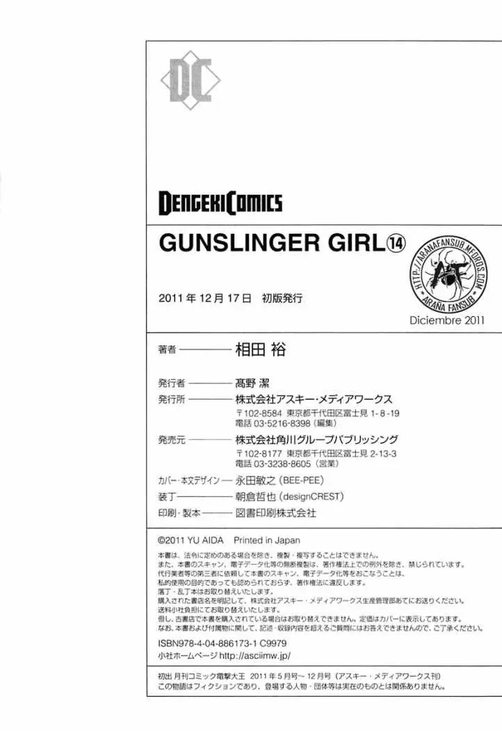 Gunslinger Girl (2002) - Capítulo 90 - Página 24 - LectorTMOo