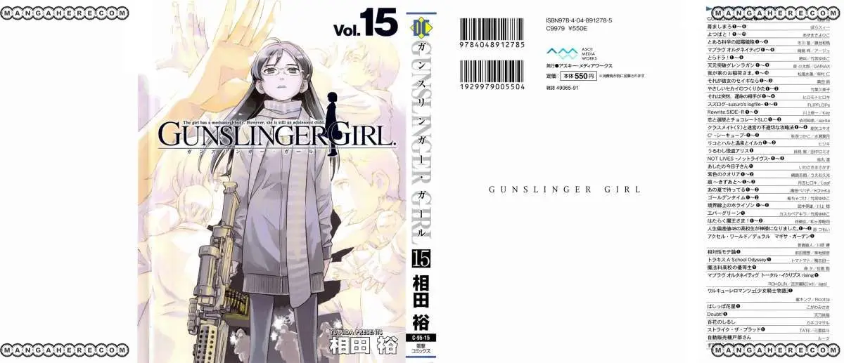 Gunslinger Girl (2002) - Capítulo 91 - Página 1 - LectorTMOo