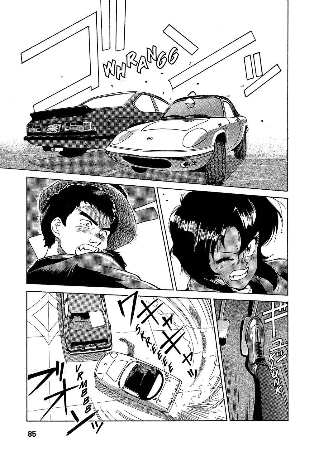 GunSmith Cats (1990) - Capítulo 3 - Página 17 - LectorTMOo