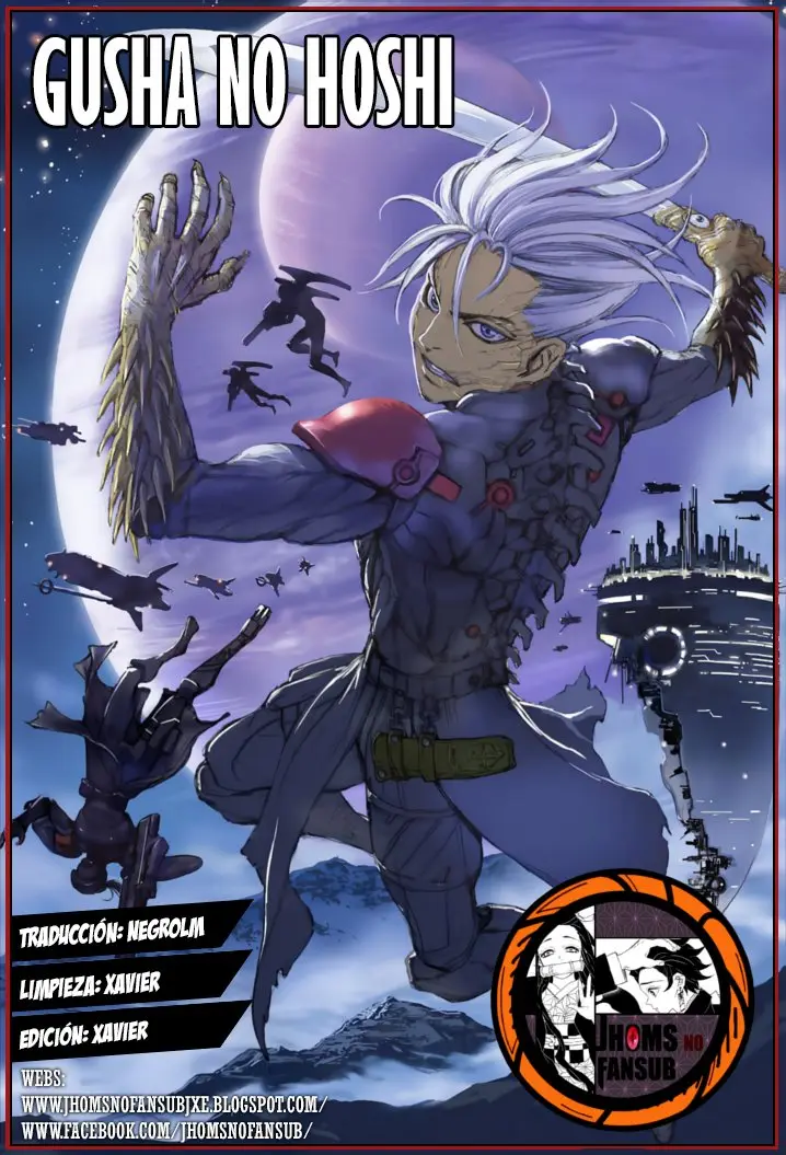 Gusha no Hoshi - Capítulo 1.5 - Página 1 - LectorTMOo