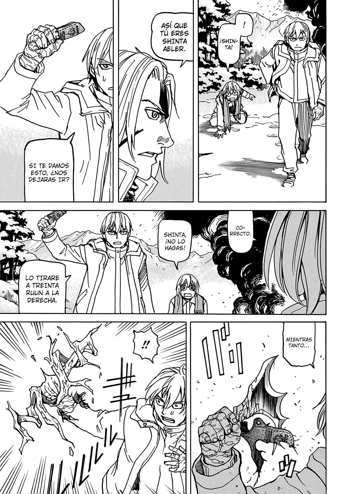 Gusha no Hoshi - Capítulo 1.5 - Página 5 - LectorTMOo