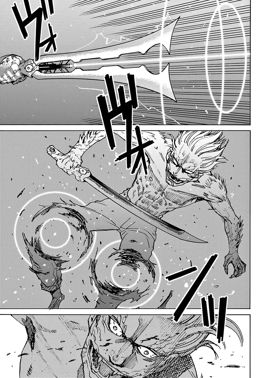 Gusha no Hoshi - Capítulo 1.5 - Página 23 - LectorTMOo