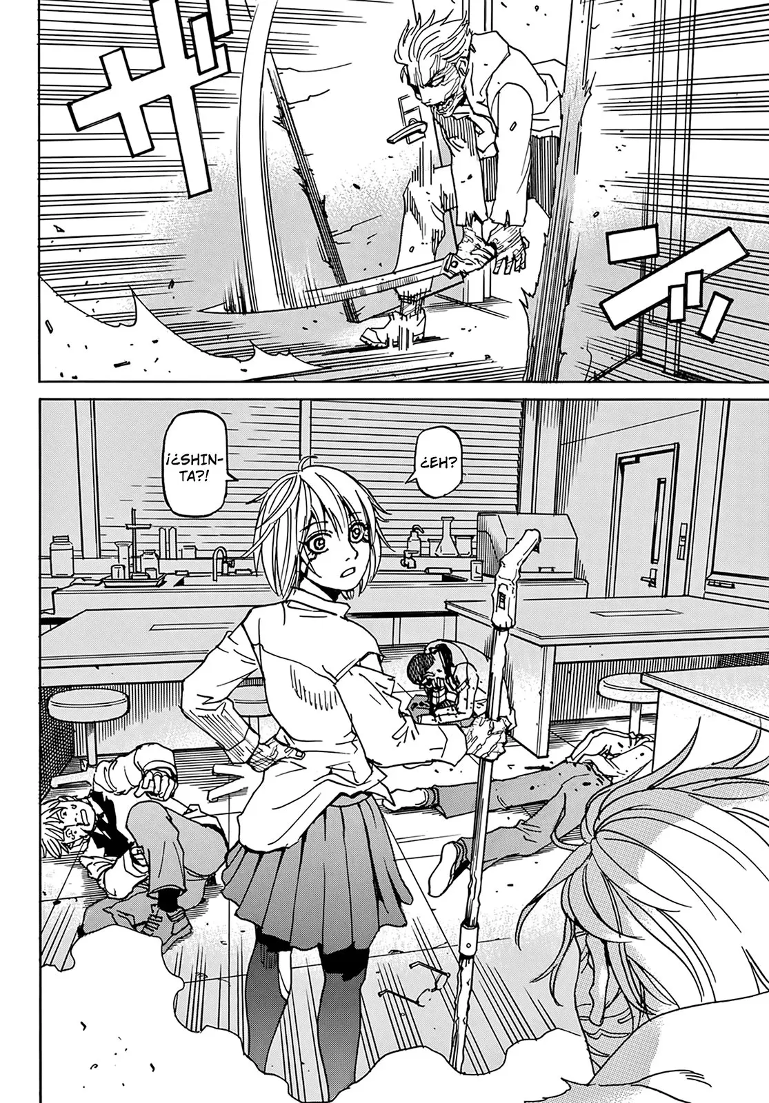 Gusha no Hoshi - Capítulo 1 - Página 32 - LectorTMOo