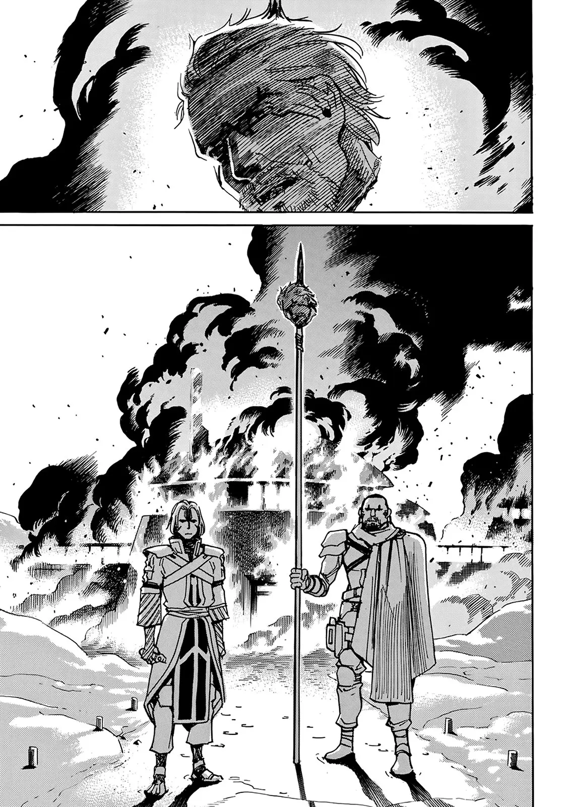 Gusha no Hoshi - Capítulo 1 - Página 47 - LectorTMOo