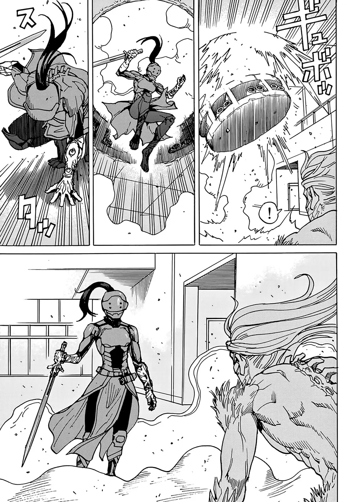 Gusha no Hoshi - Capítulo 2.5 - Página 6 - LectorTMOo