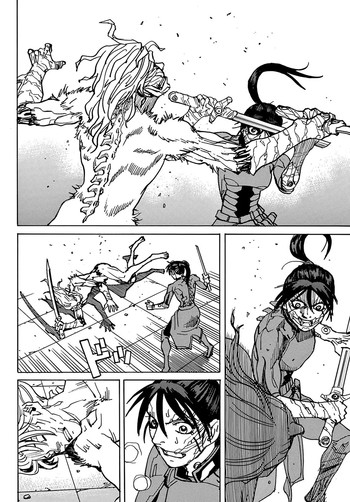 Gusha no Hoshi - Capítulo 2.5 - Página 16 - LectorTMOo