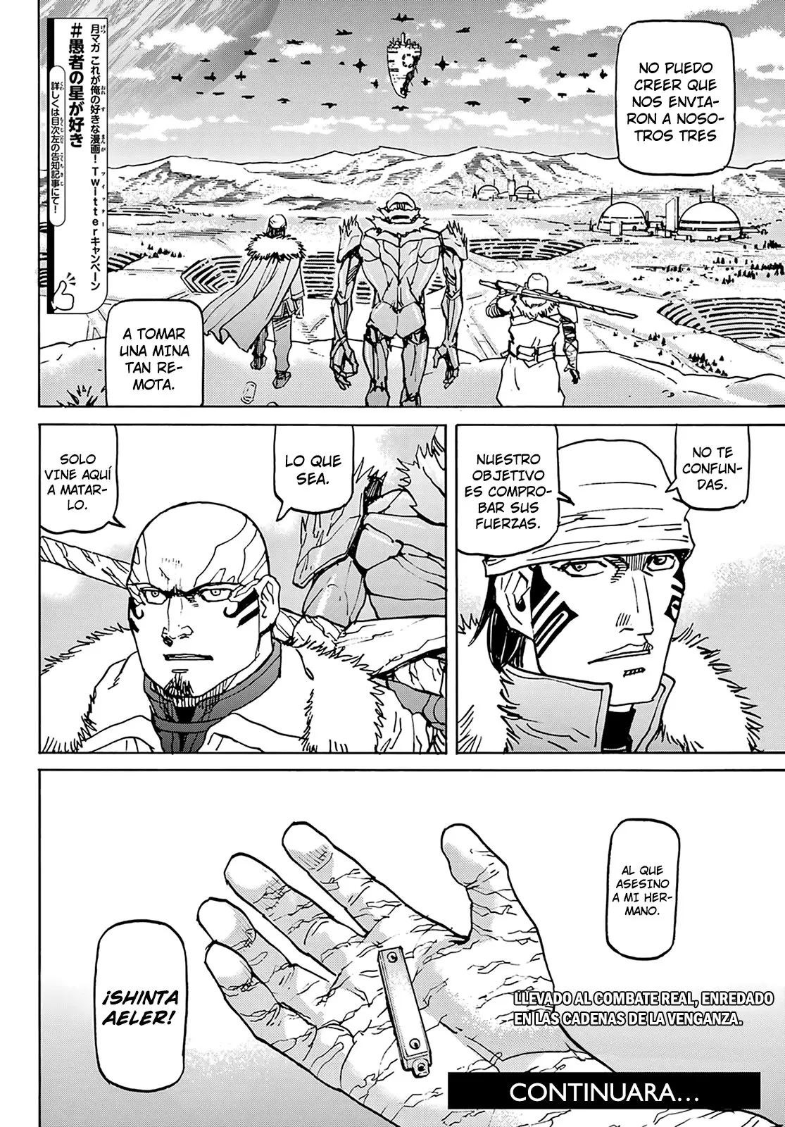 Gusha no Hoshi - Capítulo 2.5 - Página 18 - LectorTMOo