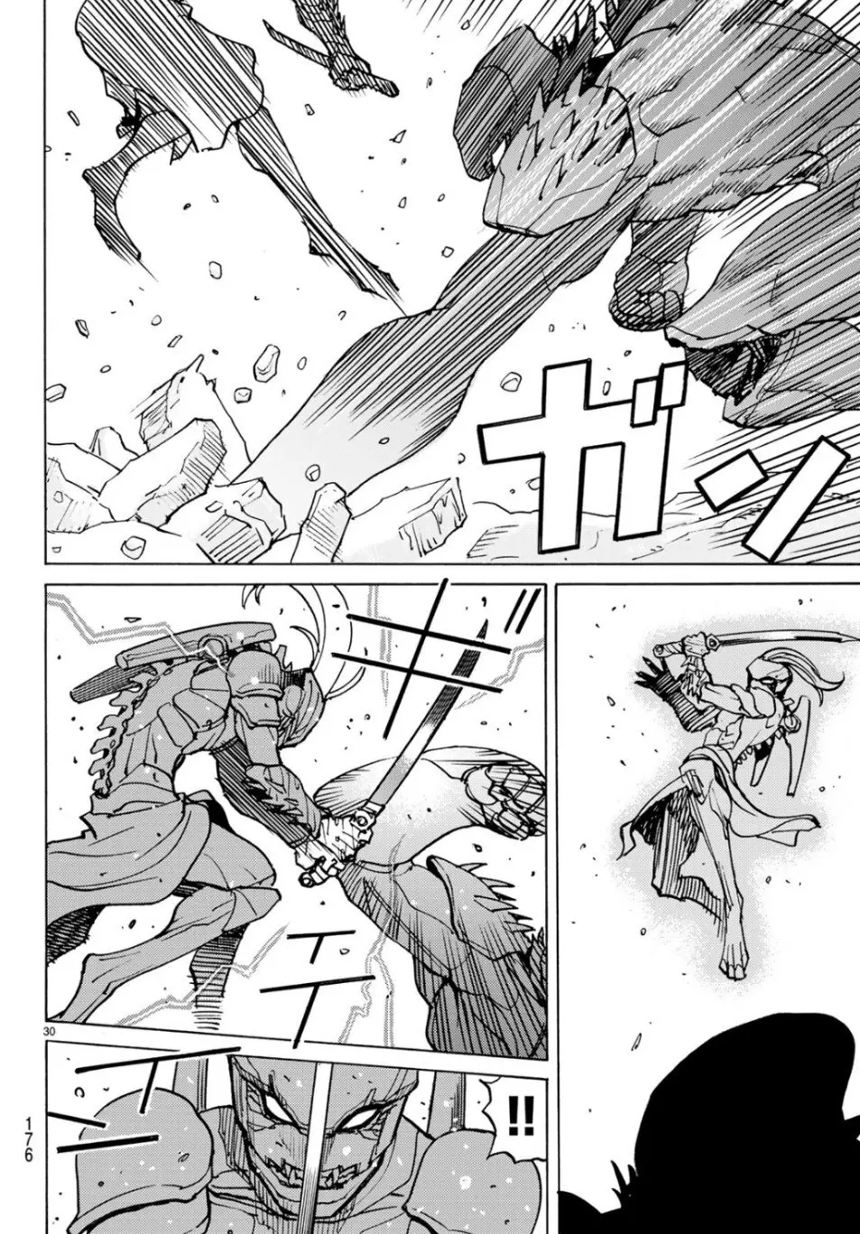 Gusha no Hoshi - Capítulo 3.5 - Página 8 - LectorTMOo