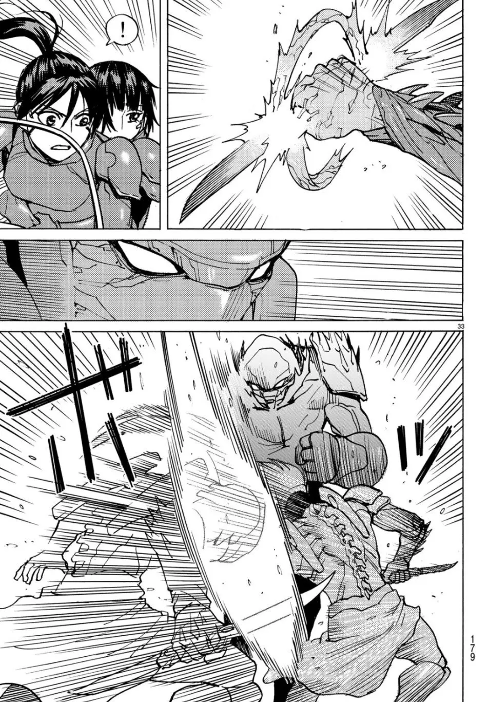 Gusha no Hoshi - Capítulo 3.5 - Página 11 - LectorTMOo