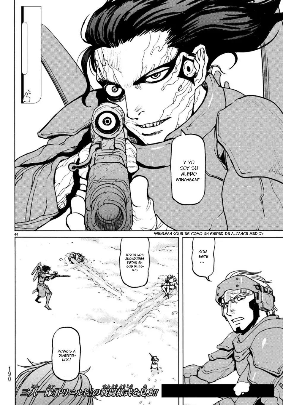 Gusha no Hoshi - Capítulo 3.5 - Página 22 - LectorTMOo