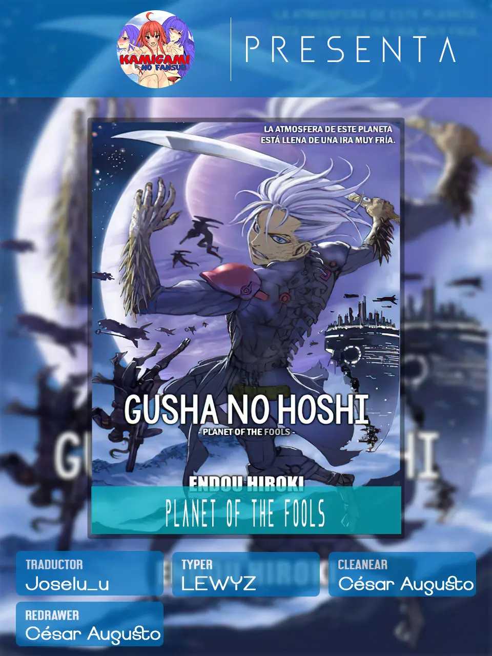 Gusha no Hoshi - Capítulo 3 - Página 1 - LectorTMOo