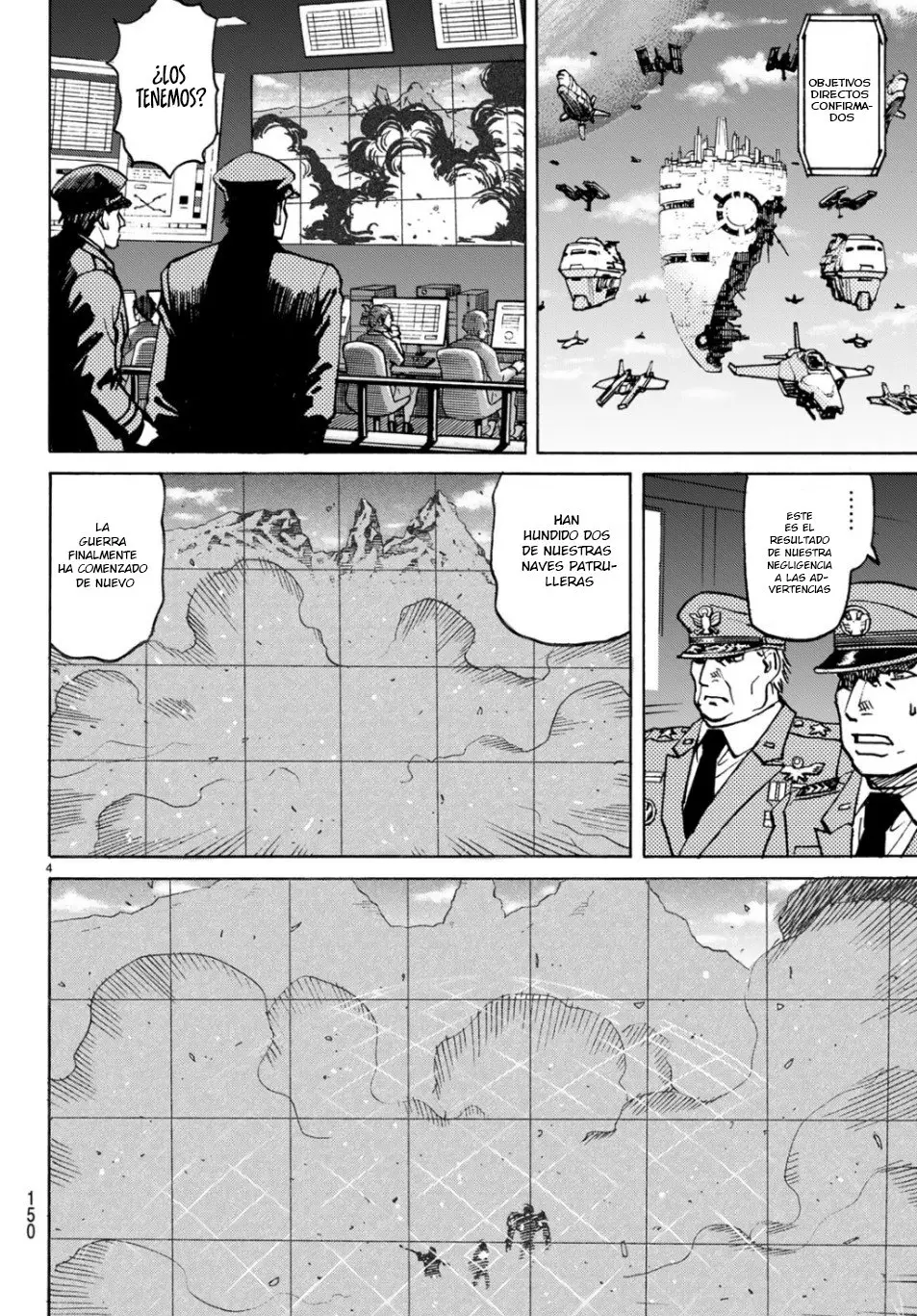 Gusha no Hoshi - Capítulo 3 - Página 5 - LectorTMOo