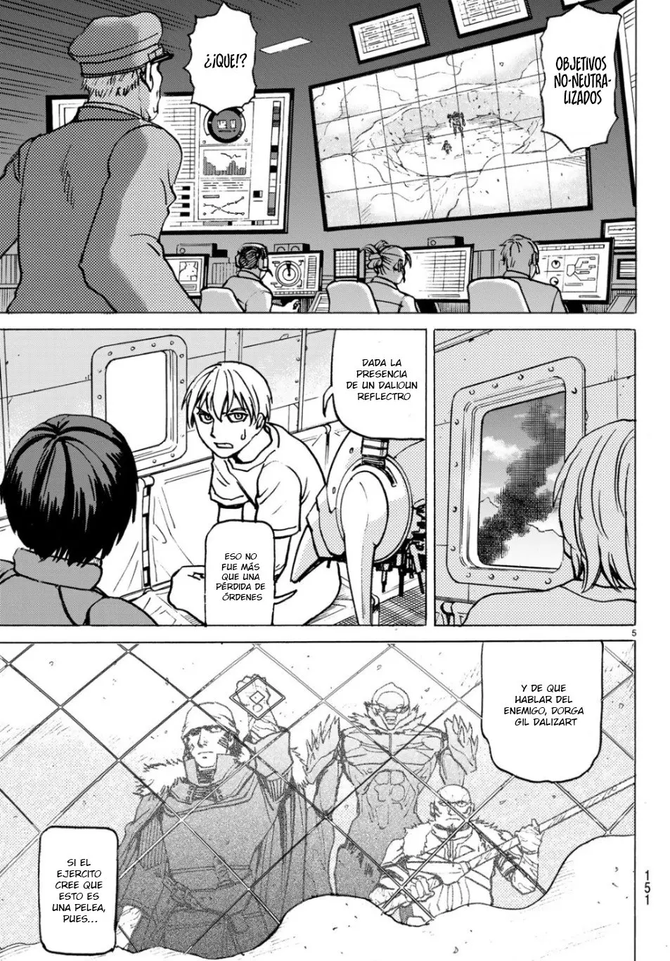Gusha no Hoshi - Capítulo 3 - Página 6 - LectorTMOo