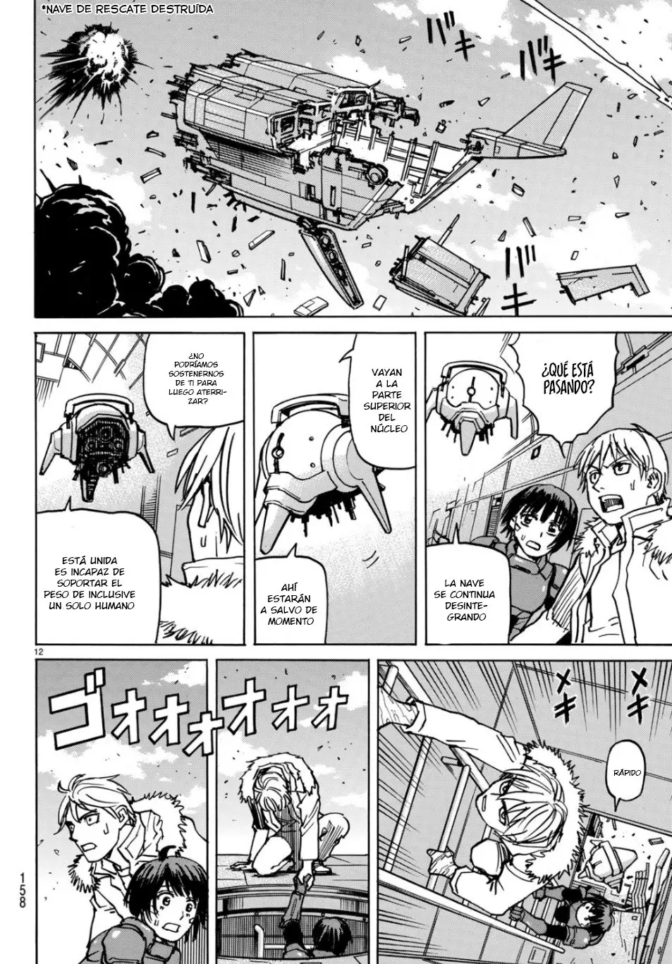 Gusha no Hoshi - Capítulo 3 - Página 13 - LectorTMOo