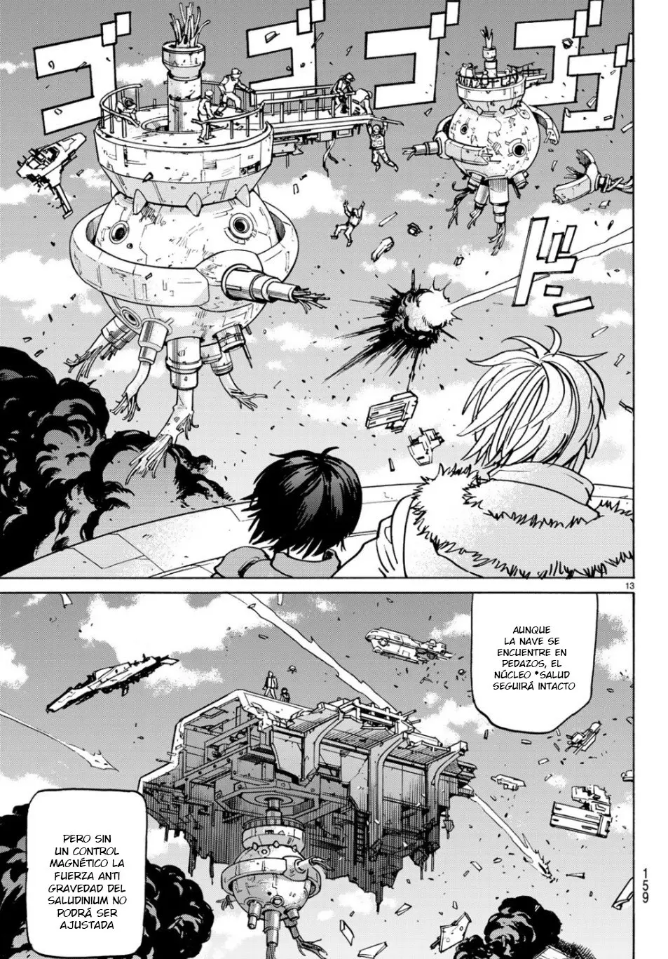 Gusha no Hoshi - Capítulo 3 - Página 27 - LectorTMOo