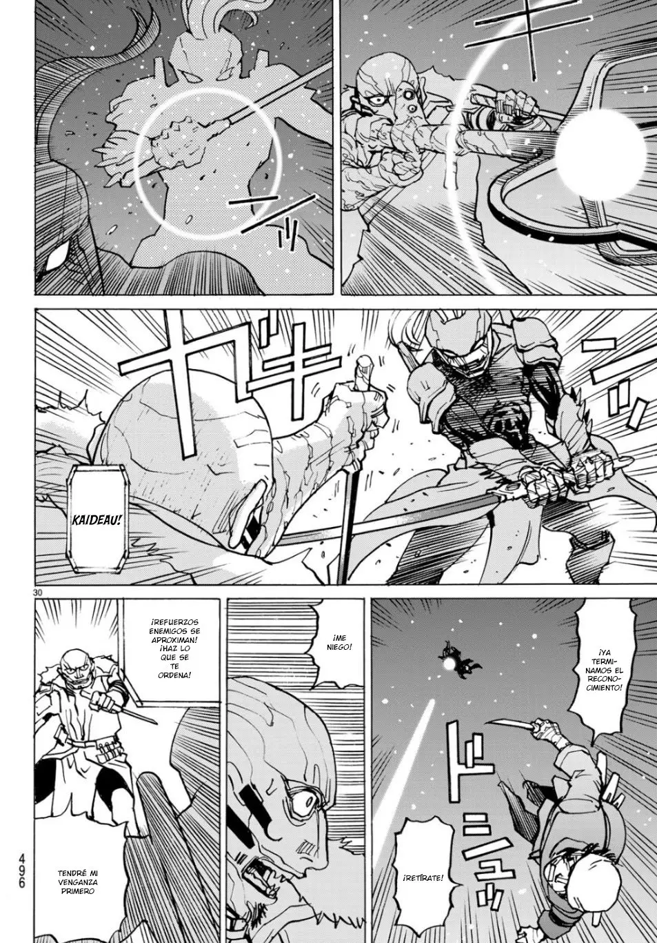 Gusha no Hoshi - Capítulo 4.5 - Página 8 - LectorTMOo