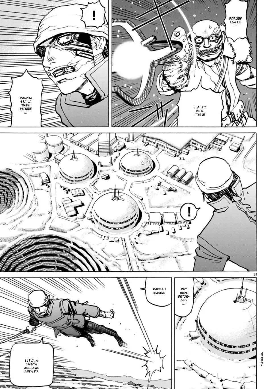 Gusha no Hoshi - Capítulo 4.5 - Página 9 - LectorTMOo