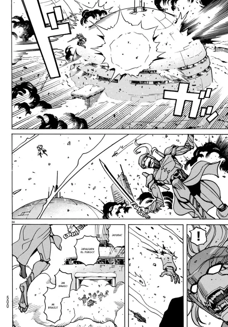 Gusha no Hoshi - Capítulo 4.5 - Página 12 - LectorTMOo