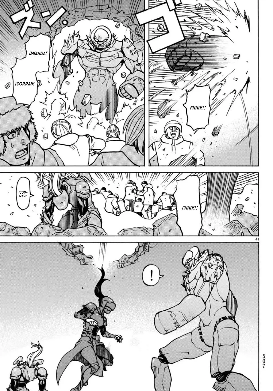 Gusha no Hoshi - Capítulo 4.5 - Página 19 - LectorTMOo