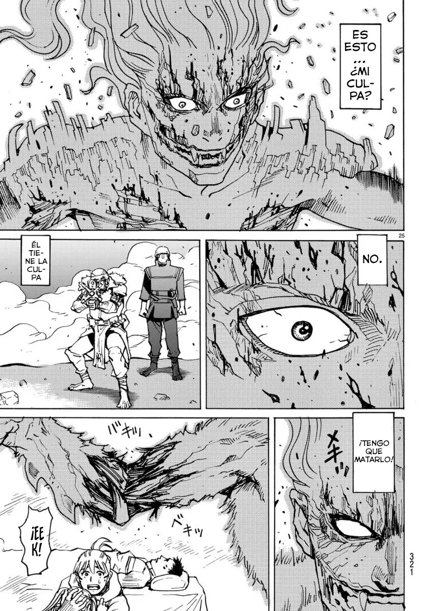 Gusha no Hoshi - Capítulo 5.5 - Página 3 - LectorTMOo