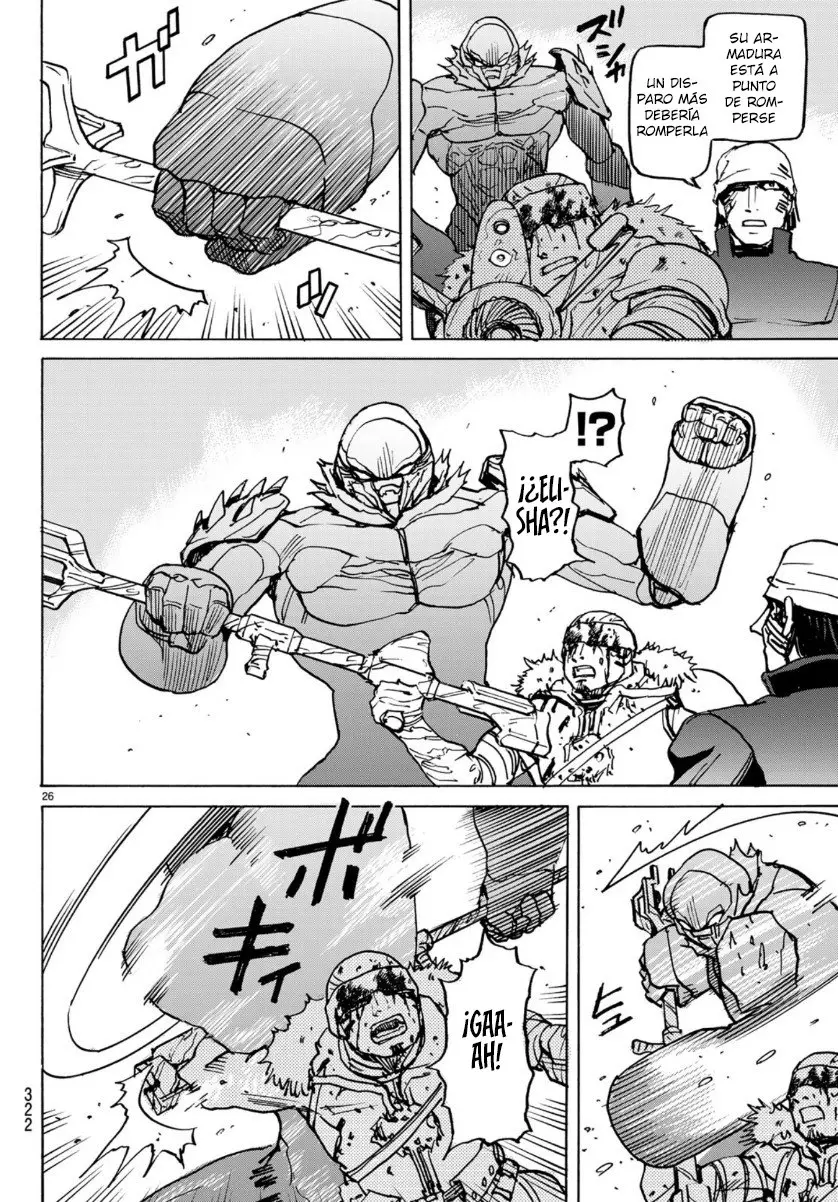 Gusha no Hoshi - Capítulo 5.5 - Página 4 - LectorTMOo