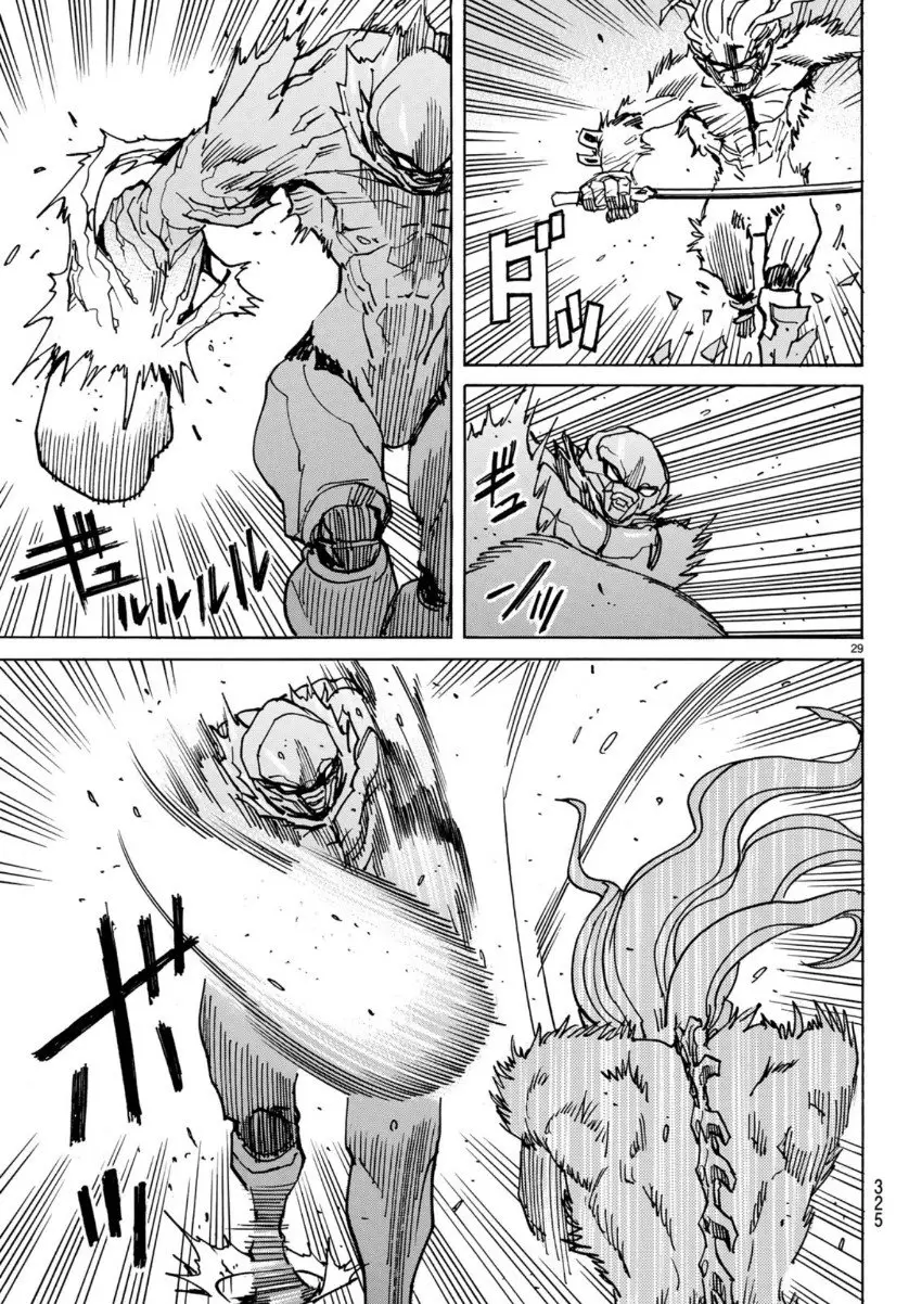 Gusha no Hoshi - Capítulo 5.5 - Página 7 - LectorTMOo