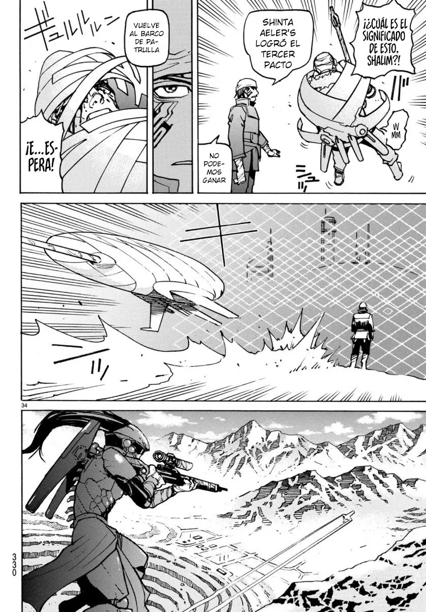 Gusha no Hoshi - Capítulo 5.5 - Página 12 - LectorTMOo
