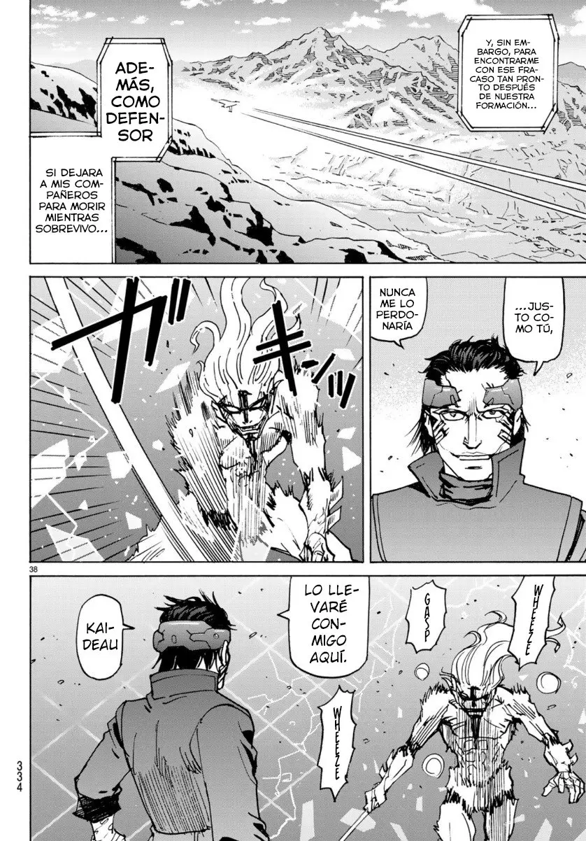 Gusha no Hoshi - Capítulo 5.5 - Página 16 - LectorTMOo