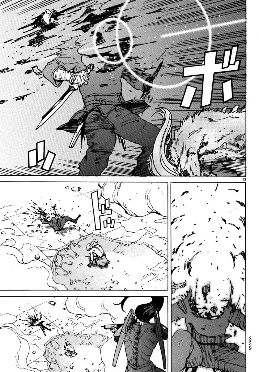 Gusha no Hoshi - Capítulo 5.5 - Página 21 - LectorTMOo