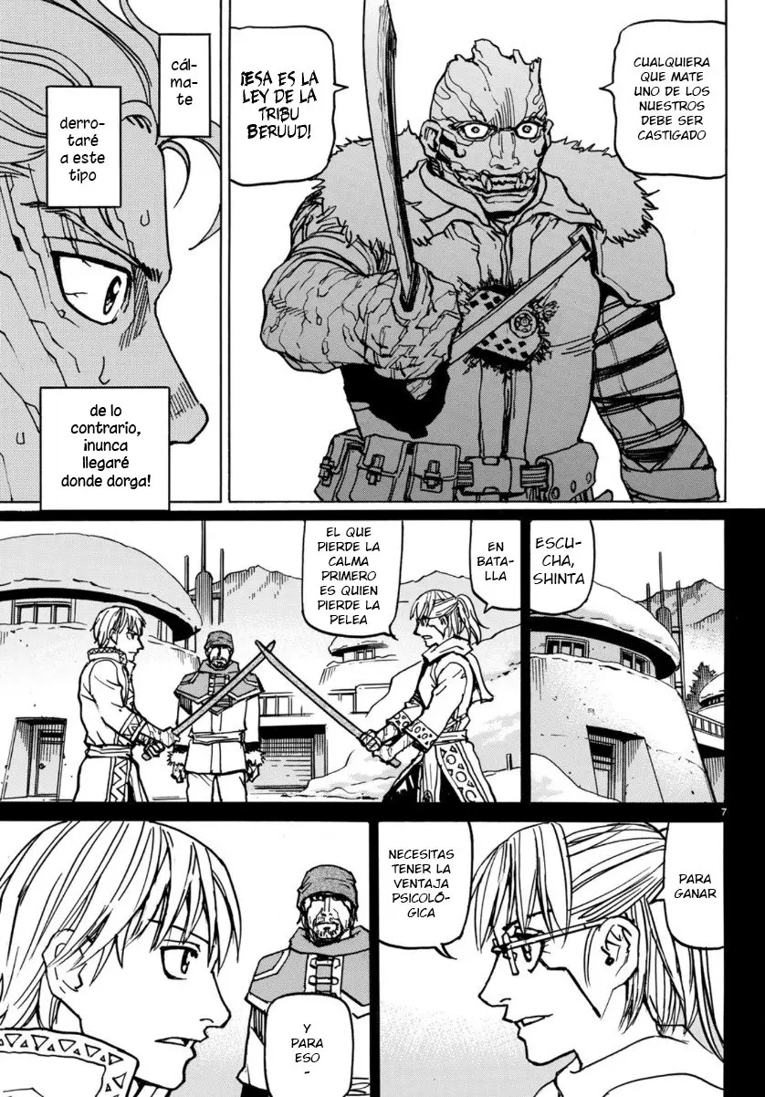 Gusha no Hoshi - Capítulo 5 - Página 9 - LectorTMOo