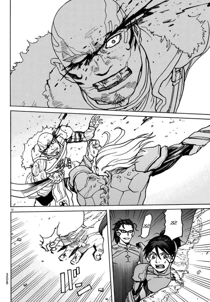 Gusha no Hoshi - Capítulo 5 - Página 14 - LectorTMOo