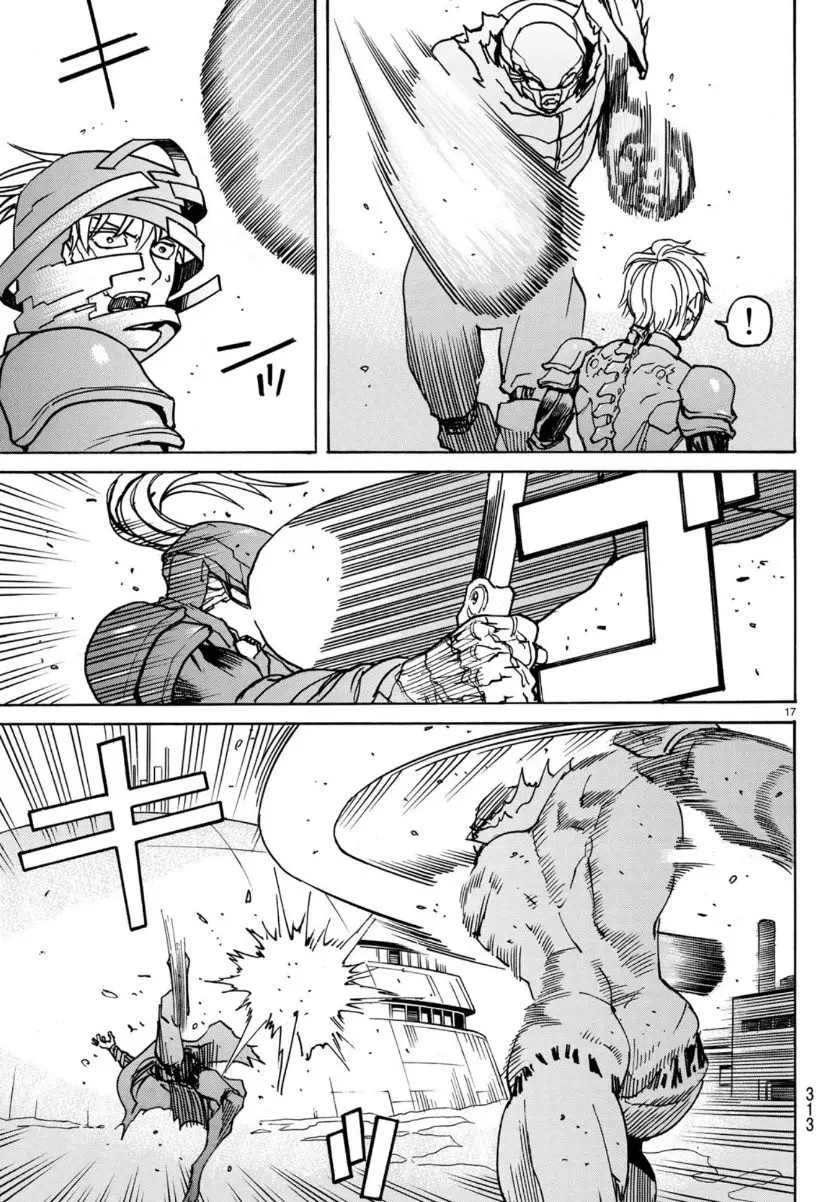 Gusha no Hoshi - Capítulo 5 - Página 19 - LectorTMOo