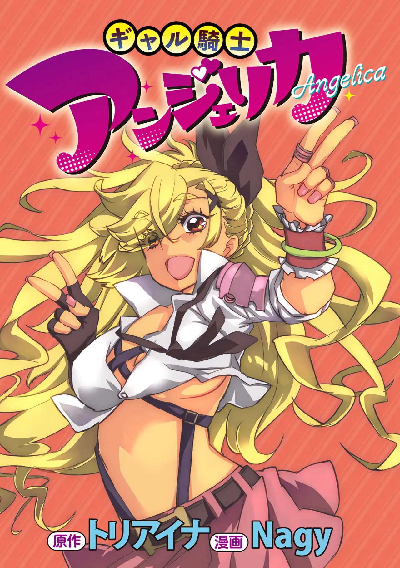 Gyaru Kishi Angelica - Capítulo 5 - Página 2 - LectorTMOo