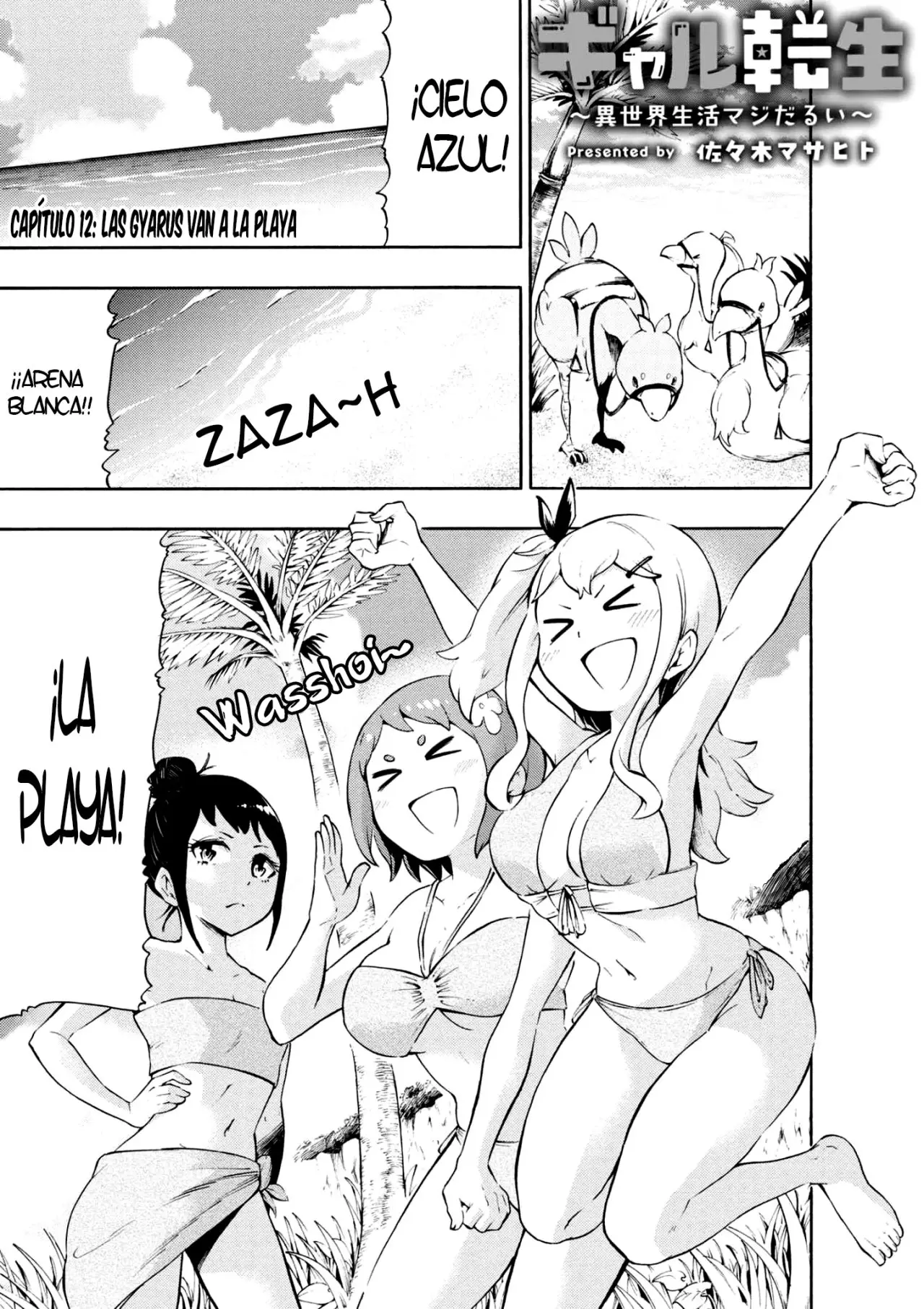 Gyaru Tensei ~ Isekai Seikatsu Majidarui ~ (2018) - Capítulo 12 - Página 2 - LectorTMOo