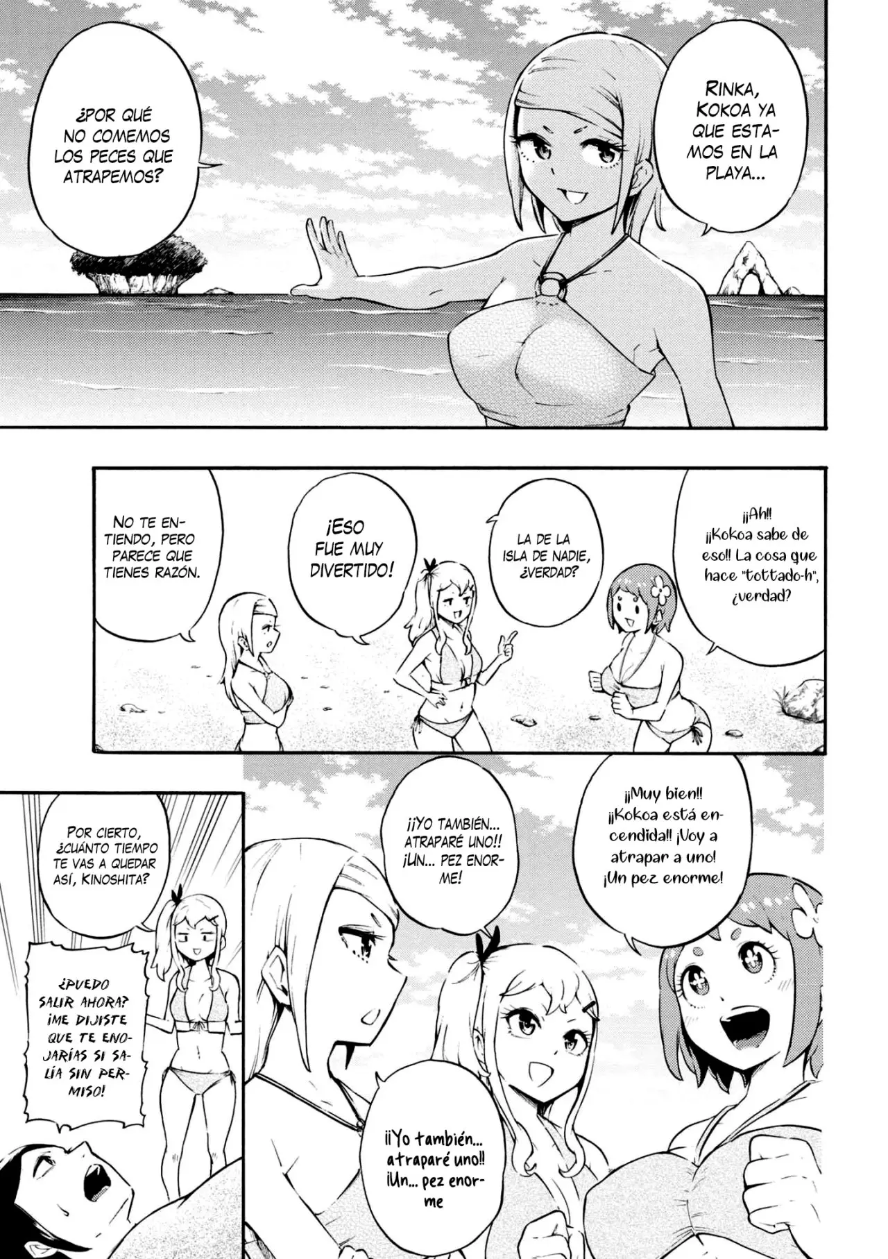 Gyaru Tensei ~ Isekai Seikatsu Majidarui ~ (2018) - Capítulo 12 - Página 12 - LectorTMOo