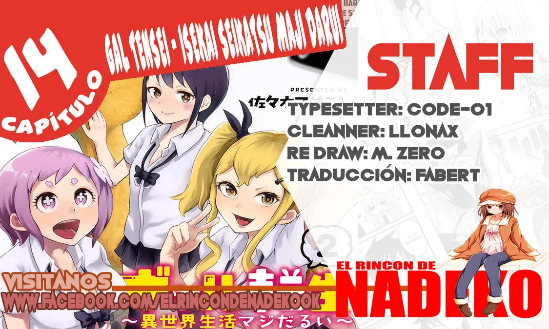 Gyaru Tensei ~ Isekai Seikatsu Majidarui ~ (2018) - Capítulo 14 - Página 1 - LectorTMOo