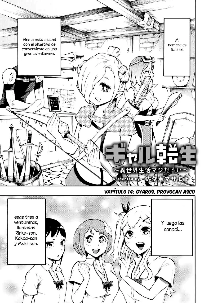 Gyaru Tensei ~ Isekai Seikatsu Majidarui ~ (2018) - Capítulo 14 - Página 2 - LectorTMOo