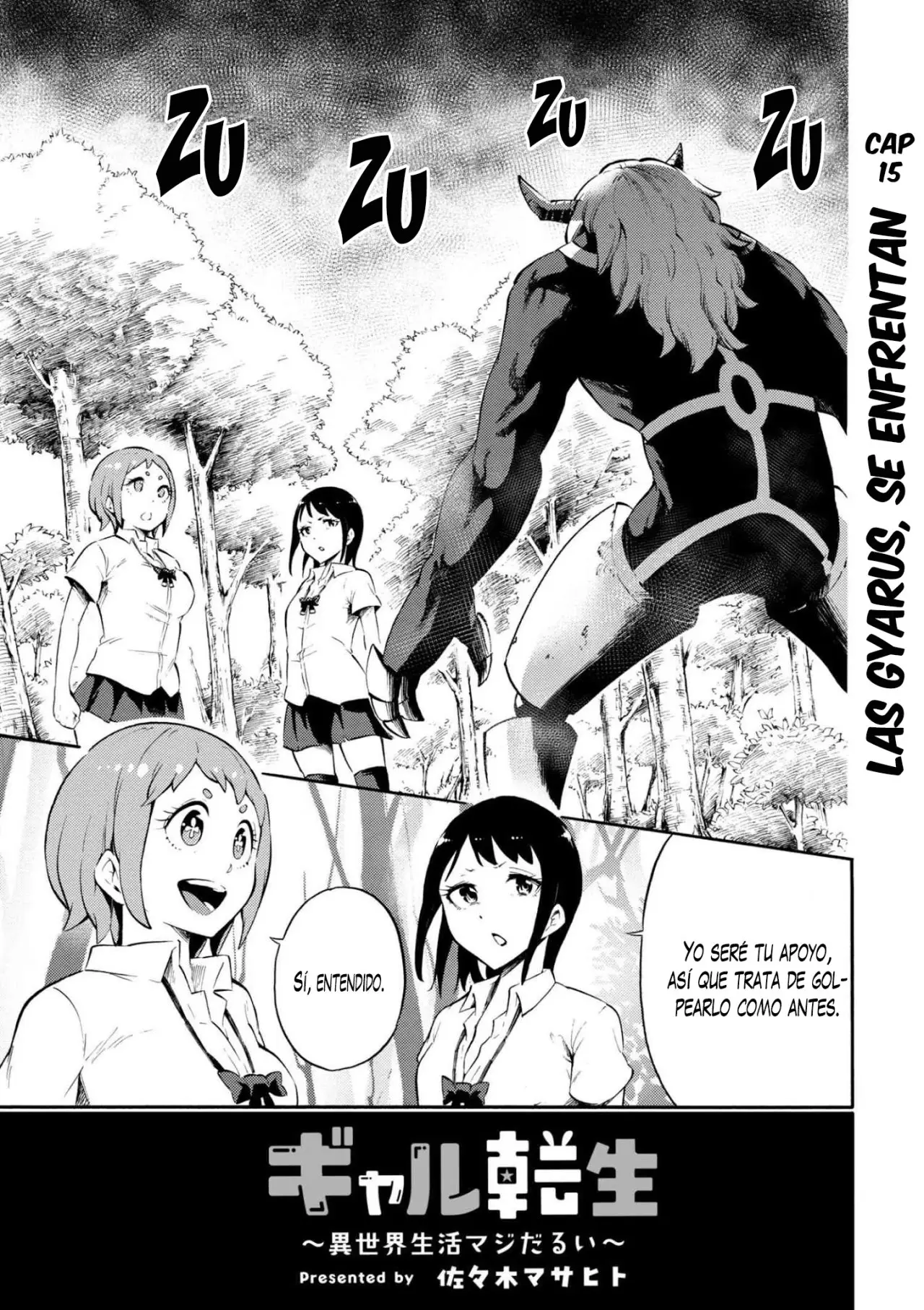 Gyaru Tensei ~ Isekai Seikatsu Majidarui ~ (2018) - Capítulo 15 - Página 2 - LectorTMOo